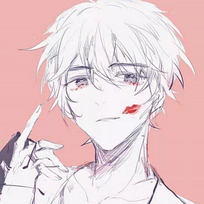 日本抗议者高喊中国对不起